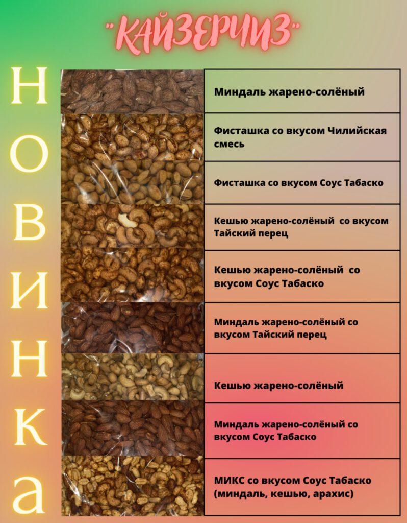 photo 2023 06 05 10 13 04