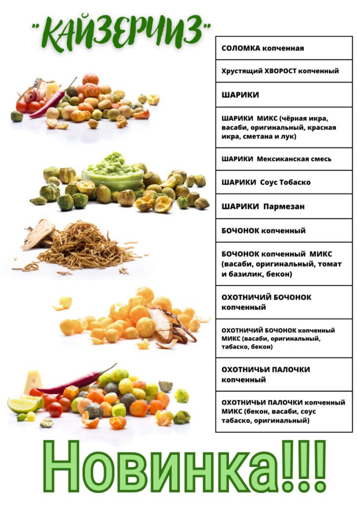 photo 2023 06 05 10 13 10