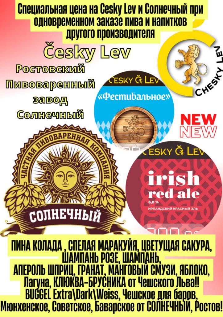 photo 2023 06 05 10 27 30