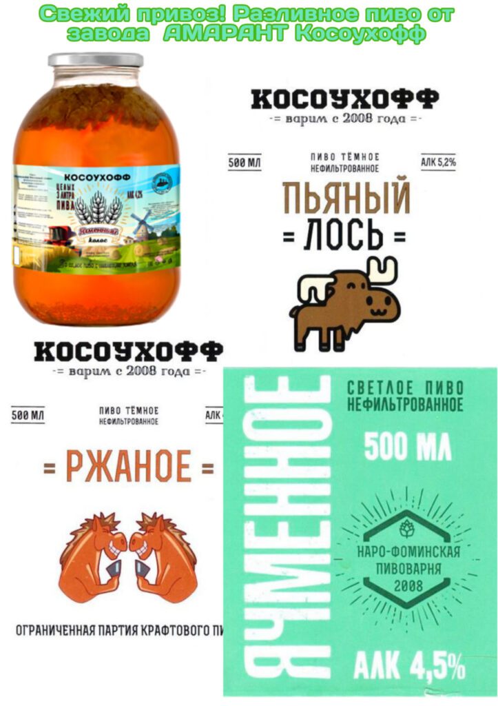 photo 2023 06 05 10 28 38