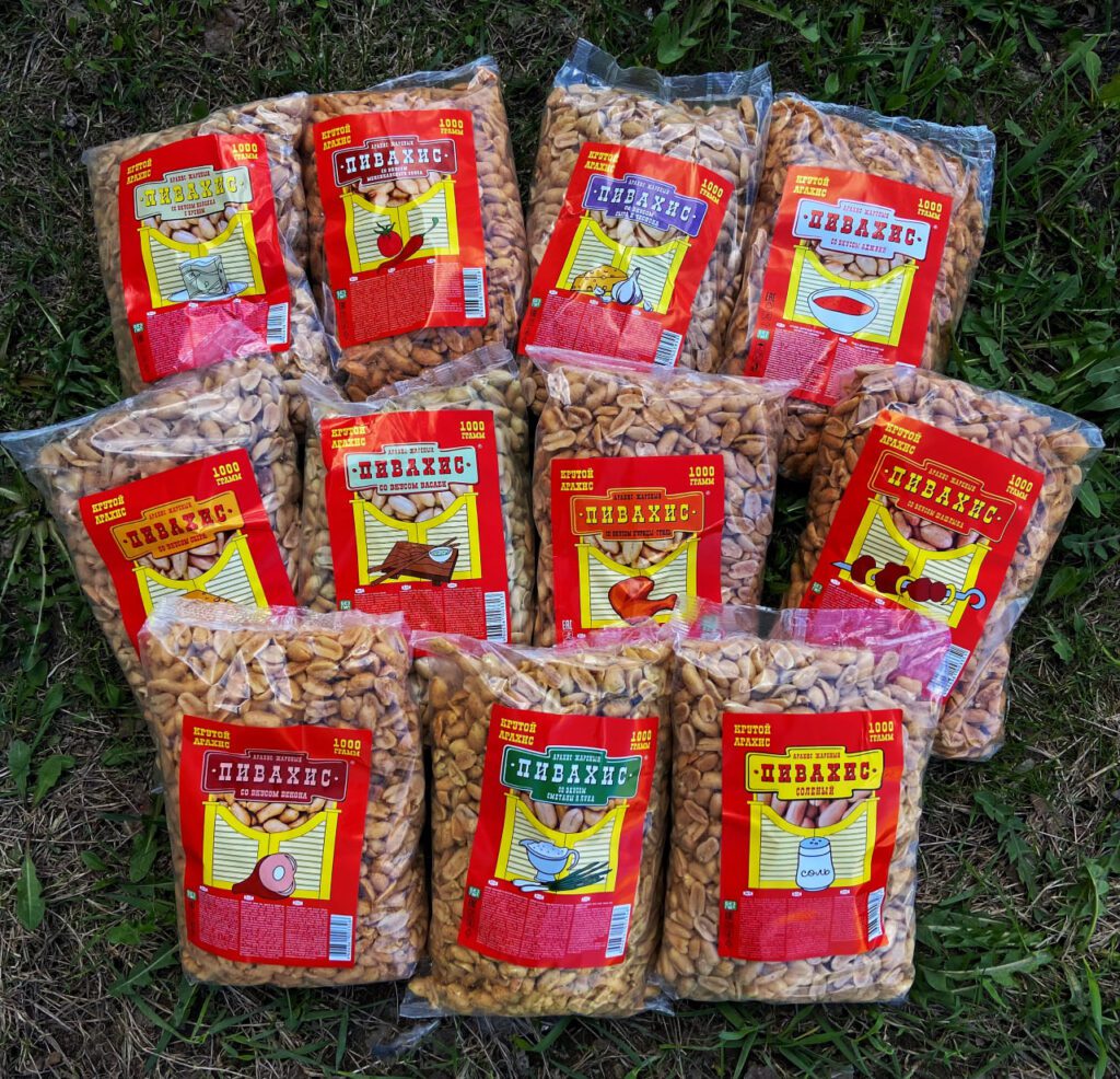 photo 2023 06 05 10 29 52