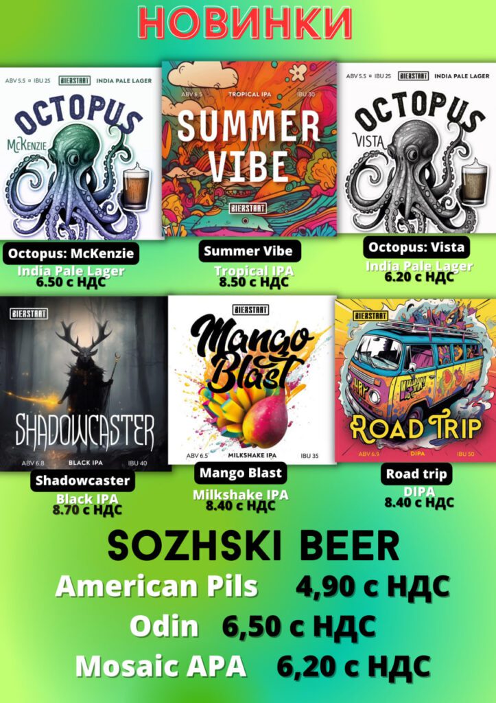 photo 2023 06 06 10 03 38