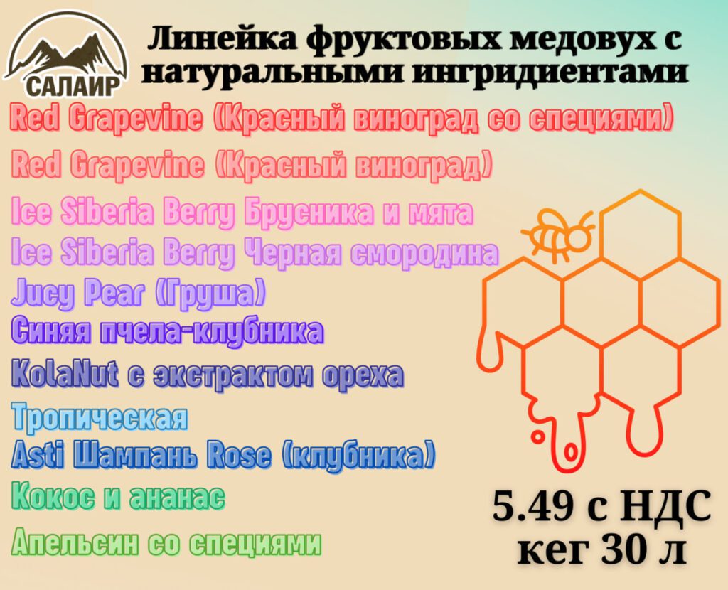 photo 2023 06 06 10 04 30