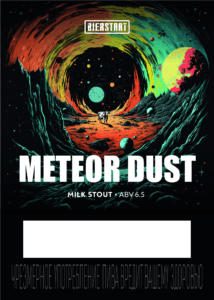 Meteor Dust A5