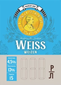 A5 Vajs