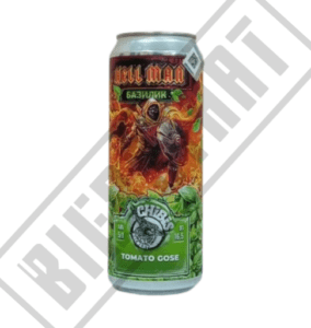 Hell Man BASILIC 486h513