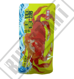 Huan Penfej krab 486h513