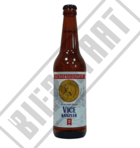 Kancler ViceKanzler0 486h513