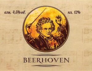 beer 1117598 26cb2 hd