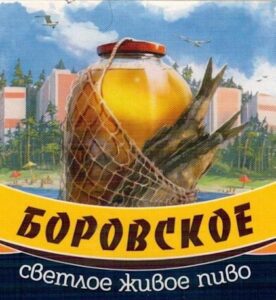 beer 2871430 8e193 hd