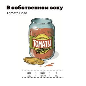 beer 6186953 6ffb0 hd
