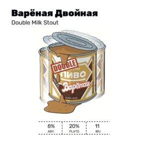 beer 6221797 e2062 hd