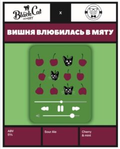 beer 6237107 1301b hd