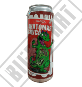 GANZA Anatomiya Vkusa 486h513