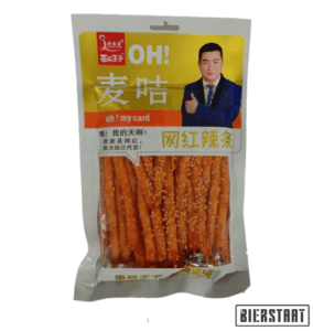Poloski muchnye ostrye Maijie Yujinlong 172g Artikul A93 486h513