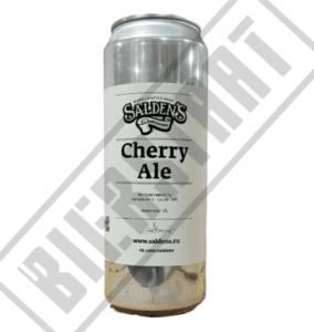 Saldens CherryAle 486h513