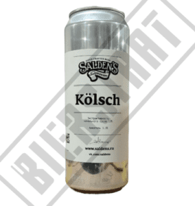 Saldens Kolsch 486h513 1