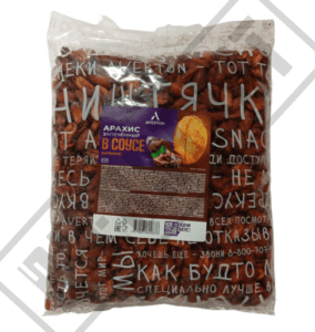 V souse barbekju 486h513