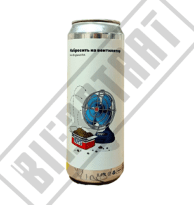 White Stone Nabrosit na ventilyator 486h513