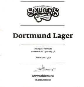 beer 2755525 e9ceb hd