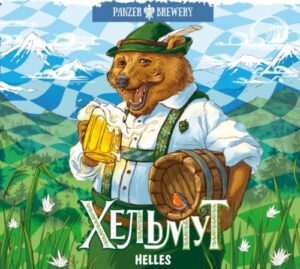 beer 4998872 9ecb2 hd