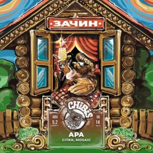 beer 6255399 3a736 hd