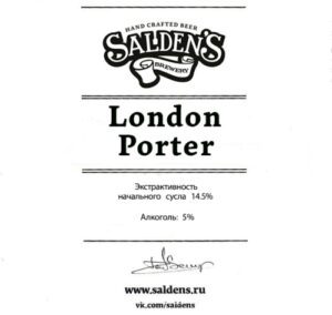 beer 6259509 0f7b1 hd