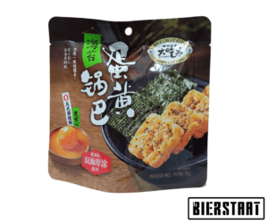 Galety risovye nori 75g