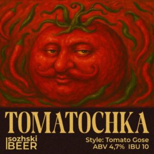 beer 6301495 2720e hd