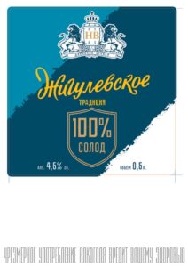Zhigulevskoe tradicii