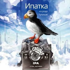 beer 6056252 7c4ec hd