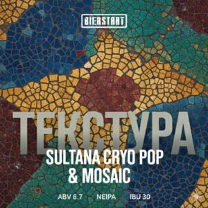 beer 6479421 1c817 hd