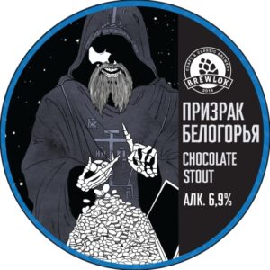 beer 6591655 30c7c hd